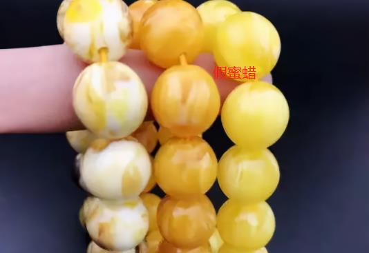 辨別真假蜜蠟方法視頻_蜜蠟真假辨別方法_辨別真假蜜蠟方法圖解