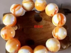蜜蠟怎么辨別真假？