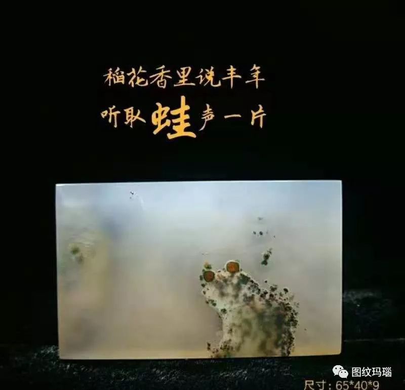 奇石奇觀_觀賞石奇石網_觀賞石奇石