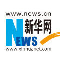 中國奇石網論壇交易區_中國奇石網_中國奇石網論壇網頁