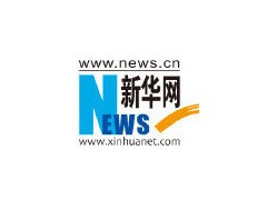 藏家藏逾千塊奇石 憑市場撿漏成就高收益