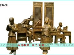學校景觀雕塑，校園里擺放的雕塑都有哪些？