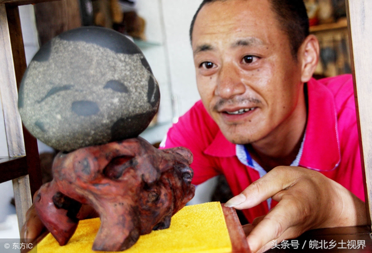 鑒定奇石專家_鑒定奇石標準收費多少錢_奇石鑒定