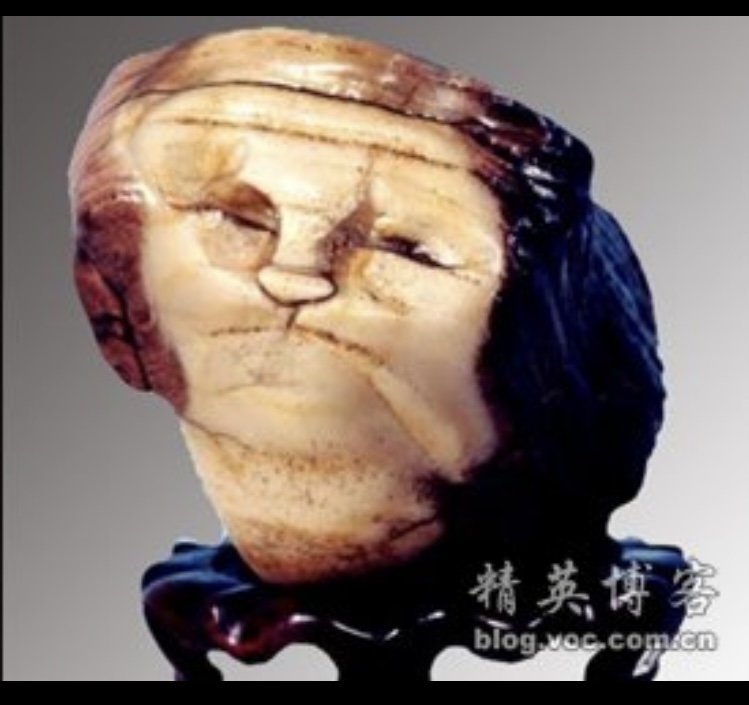 精品奇石底座_精品奇石底座圖片_精品奇石