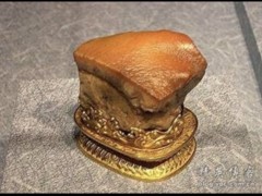 中國六塊億元奇石國寶級精品每一塊都是極品