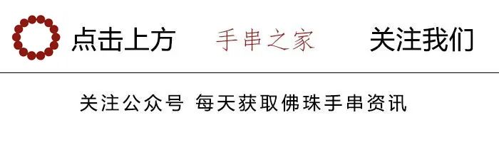 菩提手串好一般多少錢_菩提手串一般多少顆最好_菩提手串一般什么顏色