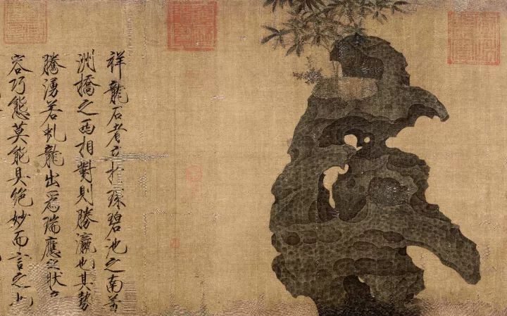 奇石文字石的價值_文字奇石_奇石文字石作腳石