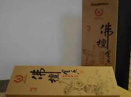 烏沉香_烏沉香的作用與功效_烏沉香與沉香的區別