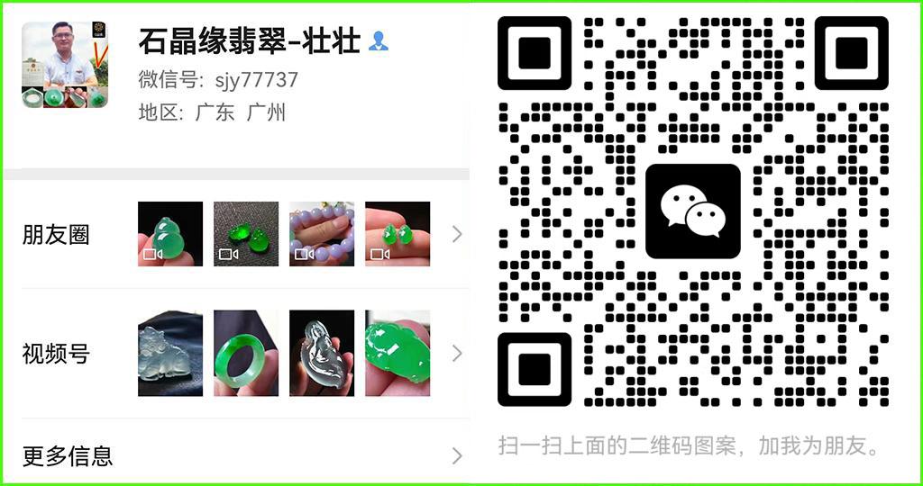 紅珊瑚的項鏈_紅珊瑚項鏈報價_珊瑚項鏈價格