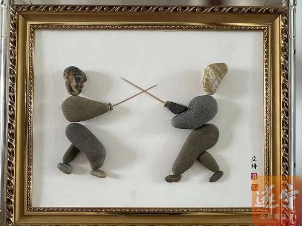 成都的奇石市場在哪里_成都奇石_2020成都奇石展