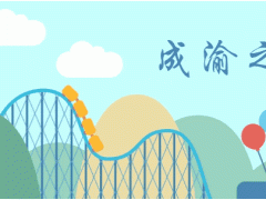 最“硬核”祝福！遂寧奇石愛好者創作奇石貼