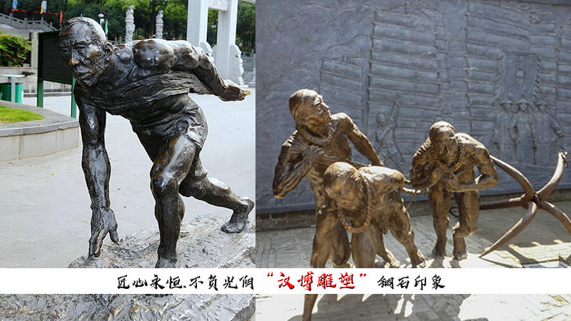 人物銅雕塑廠家_銅雕人物雕塑公司_人物銅雕廠家