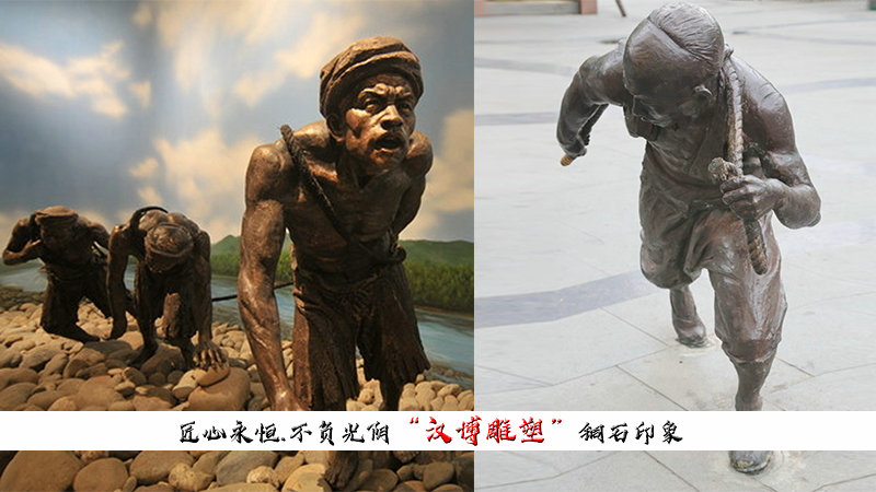 人物銅雕塑廠家_人物銅雕廠家_銅雕人物雕塑公司