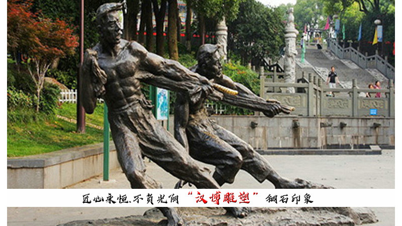 人物銅雕塑廠家_人物銅雕廠家_銅雕人物雕塑公司