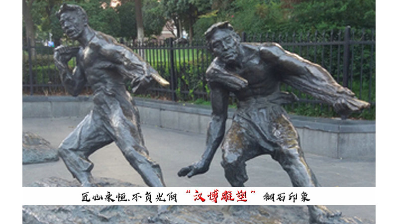 人物銅雕廠家_銅雕人物雕塑公司_人物銅雕塑廠家