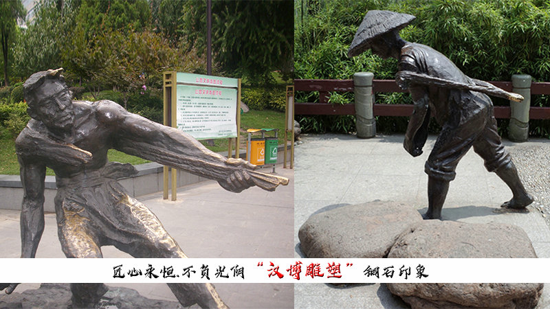 銅雕人物雕塑公司_人物銅雕廠家_人物銅雕塑廠家