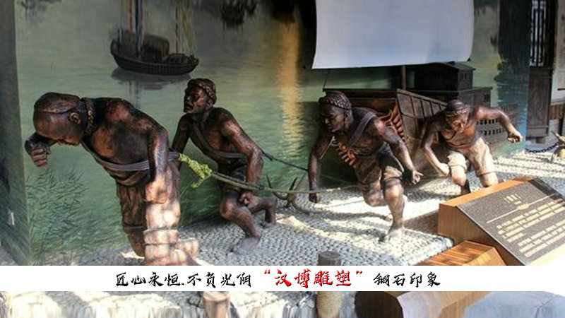 銅雕人物雕塑公司_人物銅雕塑廠家_人物銅雕廠家