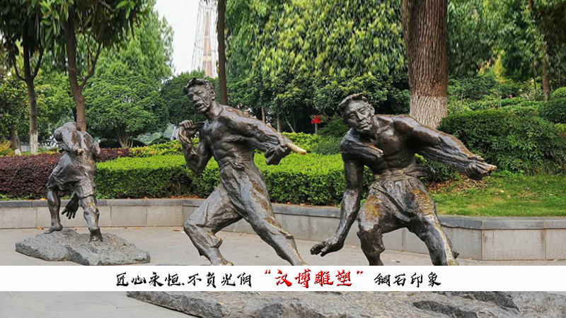 人物銅雕廠家_人物銅雕塑廠家_銅雕人物雕塑公司