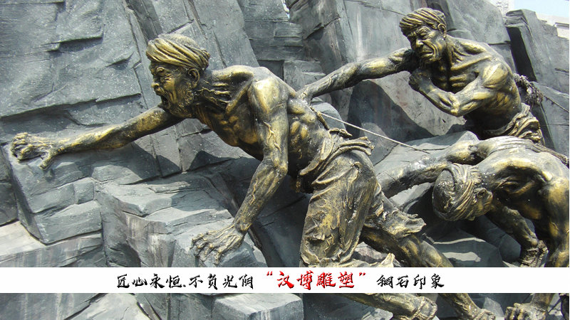 人物銅雕廠家_人物銅雕塑廠家_銅雕人物雕塑公司