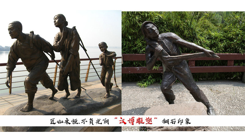 人物銅雕廠家_銅雕人物雕塑公司_人物銅雕塑廠家