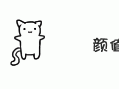 九種最“藥補”的手串，戴上防病災！好看不
