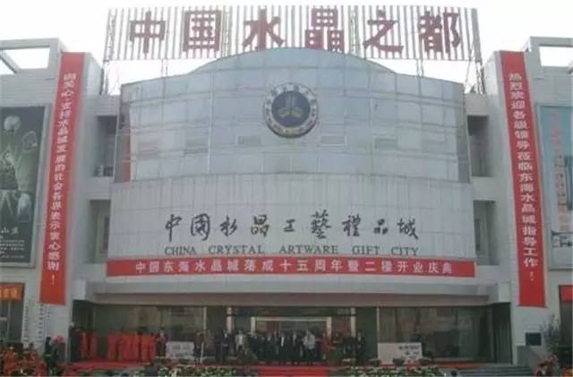 蜜蠟批發(fā)貨源_蜜蠟批發(fā)價(jià)_中國(guó)最大蜜蠟批發(fā)市場(chǎng)