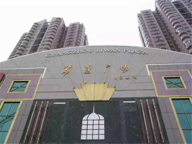 蜜蠟批發(fā)價(jià)_蜜蠟批發(fā)貨源_中國(guó)最大蜜蠟批發(fā)市場(chǎng)