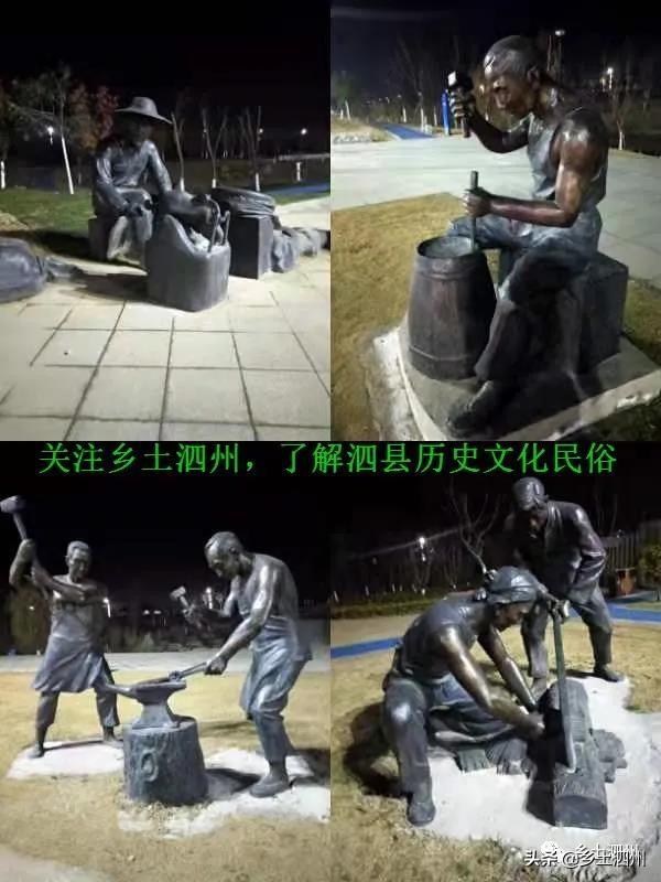 銅鑄雕塑定做_雕塑鑄銅過程_鑄銅雕塑翻新