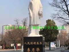 銅鑄雕塑定做 泗縣文化論壇：不得不說的泗