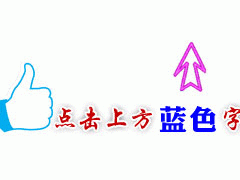 最受歡迎的10大文玩，你有幾個