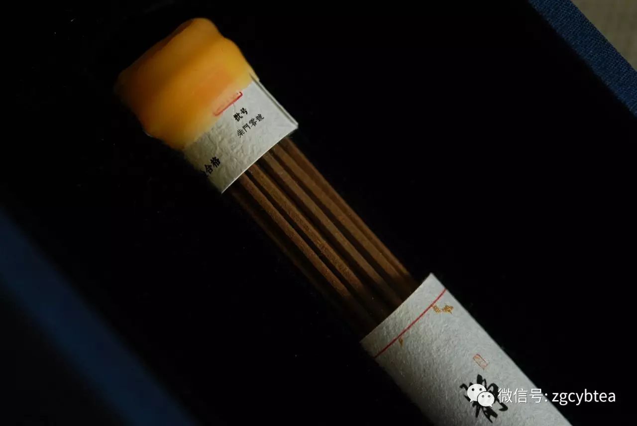 沉香茶的價位_沉香茶好喝嗎_沉香茶的口感怎么樣
