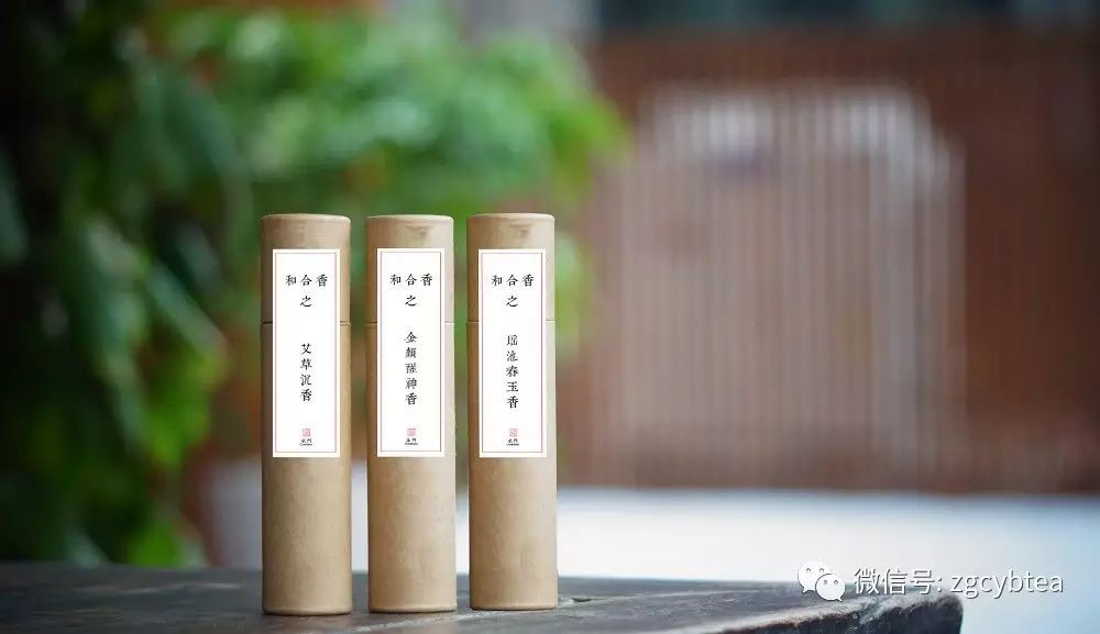 沉香茶的價位_沉香茶的口感怎么樣_沉香茶好喝嗎