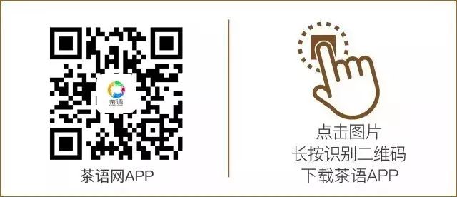 沉香茶的口感怎么樣_沉香茶好喝嗎_沉香茶的價位