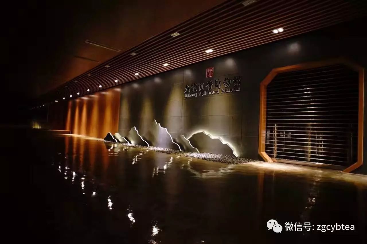 沉香茶的價位_沉香茶的口感怎么樣_沉香茶好喝嗎