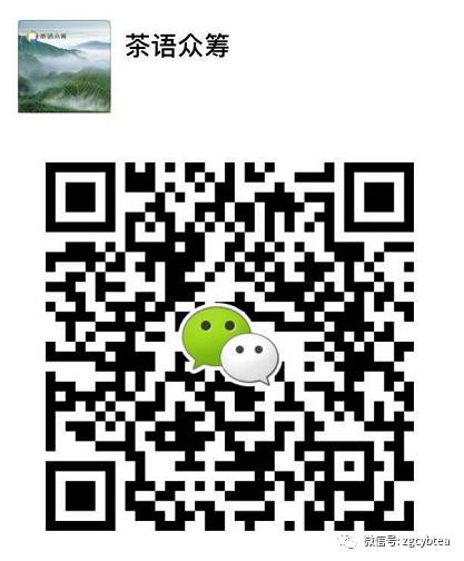 沉香茶的價位_沉香茶好喝嗎_沉香茶的口感怎么樣