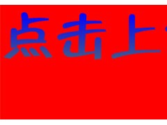 菩提哥解答：琥珀木手串如何盤玩才漂亮？