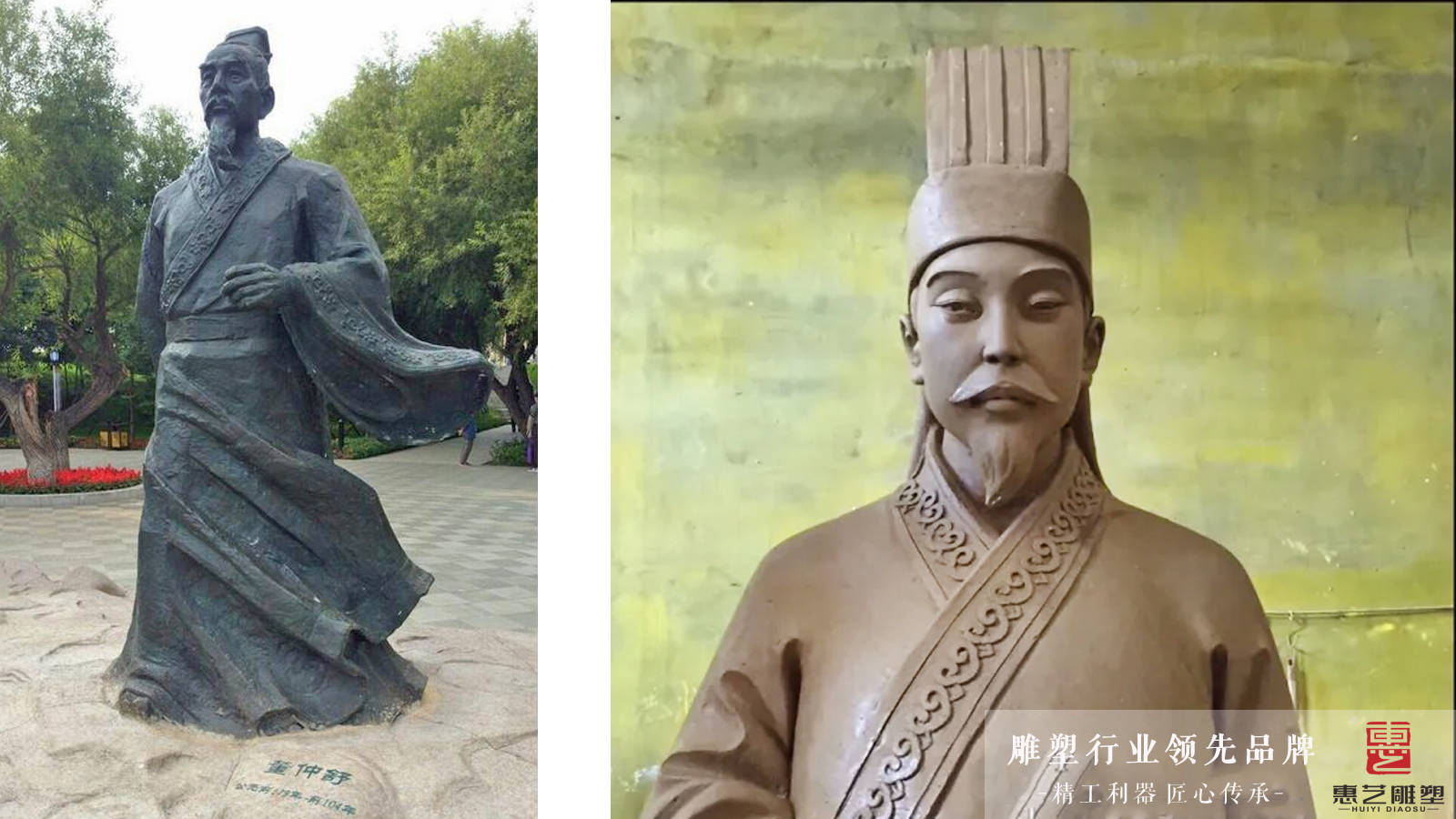 人物鑄銅雕塑報價_鑄銅雕塑的價格_鑄造人物銅像