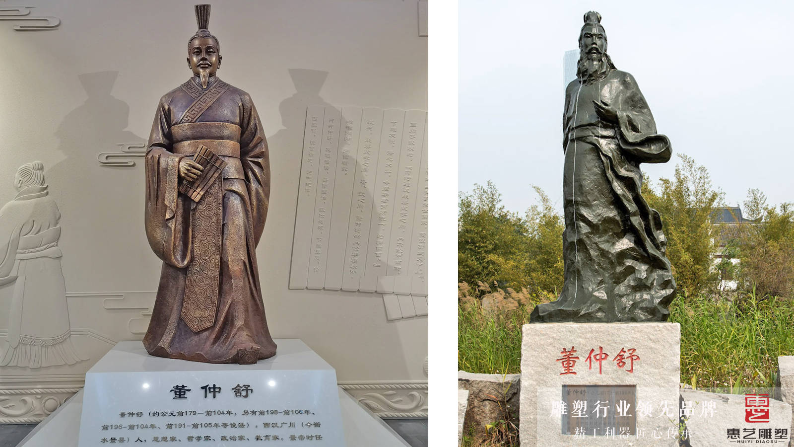 鑄造人物銅像_人物鑄銅雕塑報價_鑄銅雕塑的價格