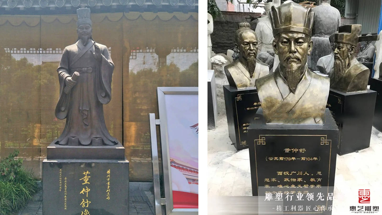 鑄造人物銅像_人物鑄銅雕塑報價_鑄銅雕塑的價格