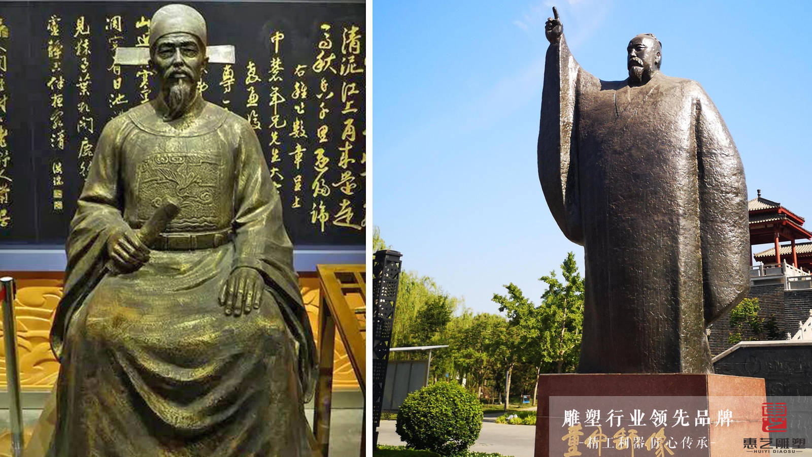 鑄銅雕塑的價格_人物鑄銅雕塑報價_鑄造人物銅像