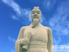 西漢思想家——鑄銅董仲舒人物雕塑