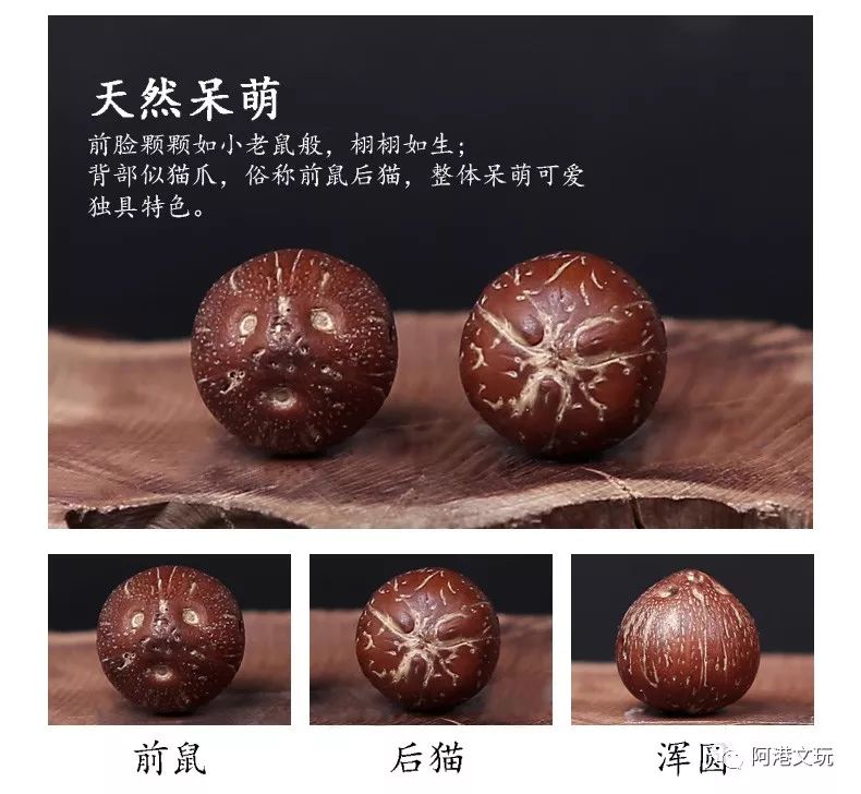 菩提手串盤玩方法_菩提手串盤玩方法慢動作_菩提手串盤玩方法新手