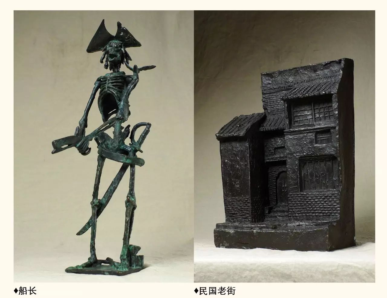 鑄銅雕塑怎么報價_銅雕塑鑄銅_鑄銅雕塑工藝