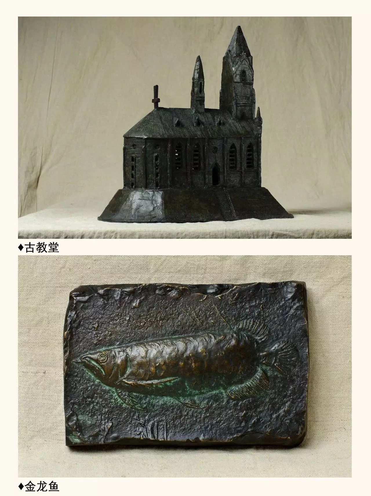 銅雕塑鑄銅_鑄銅雕塑工藝_鑄銅雕塑怎么報價