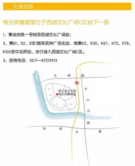 鑄銅雕塑工藝_鑄銅雕塑怎么報價_銅雕塑鑄銅