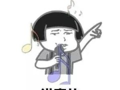 120萬不賣的奇石，因畫面太逼真被質疑造假