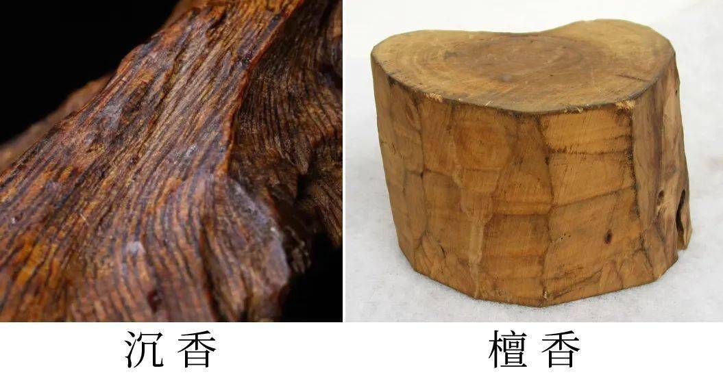 家里點沉香還是檀香好_沉香與檀香的區別_檀香沉香區別好大夫在線