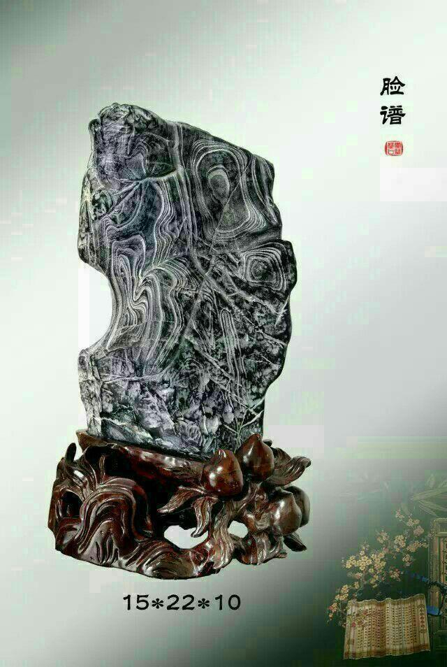 靈璧奇石價格_靈璧奇石價格最貴的_靈璧奇石產(chǎn)地