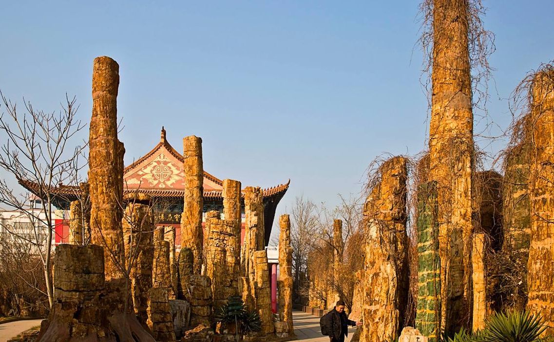 寶成奇石園_奇石元寶圖片大全_奇石元寶的石頭