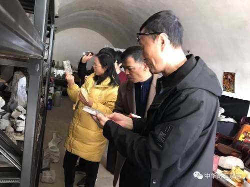 中國奇石協會怎樣入會_中國奇石協會_中國奇石協會會長的電話和微信